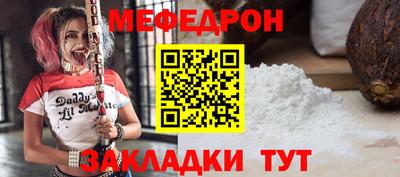 марки lsd Новокубанск