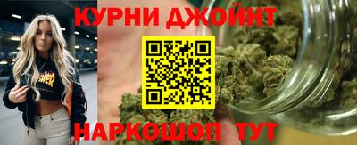 MESCALINE Новодвинск