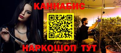 марки lsd Новокубанск