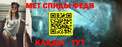 MESCALINE Новодвинск