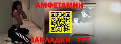 марки lsd Новокубанск