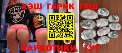 MESCALINE Новодвинск