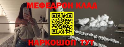 марки lsd Новокубанск