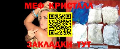 марки lsd Новокубанск
