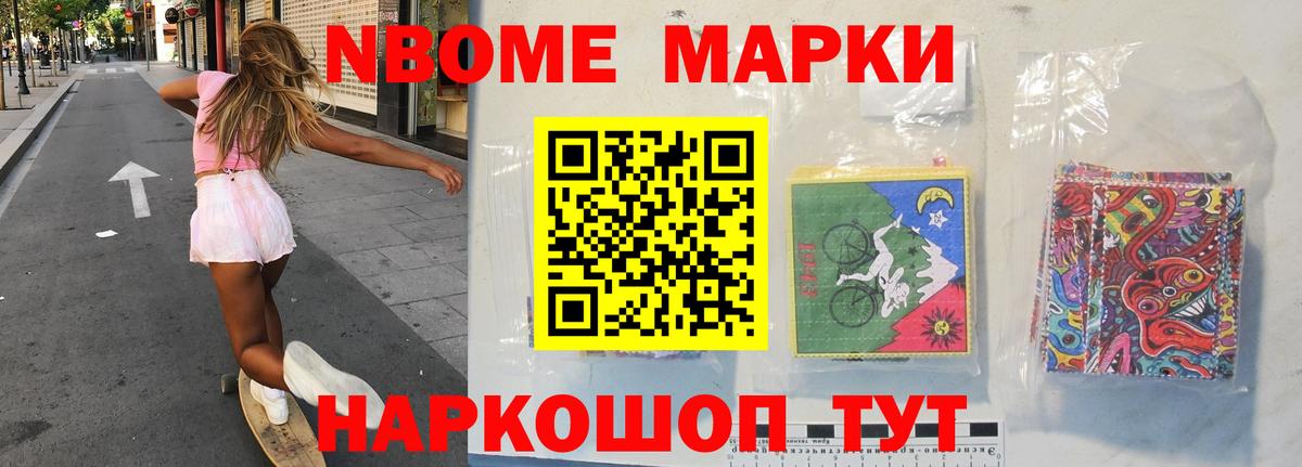 Учалы  LSD-25 экстази ecstasy  Вход с VPN 