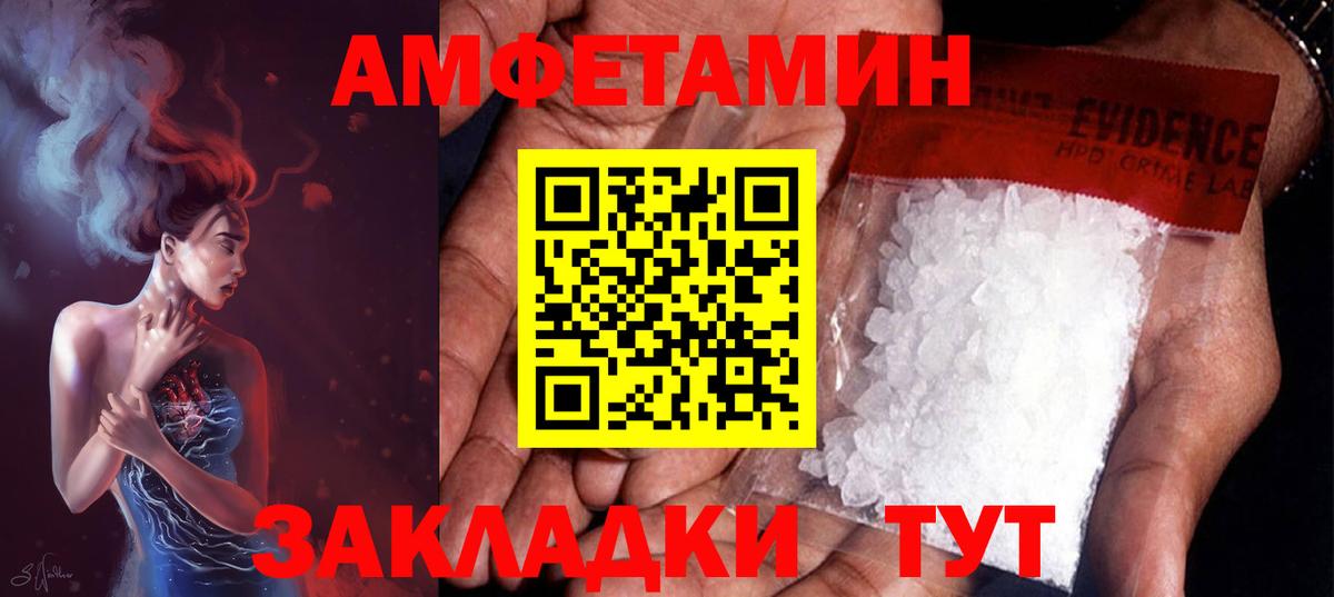 Учалы  Вход с VPN  Меф МЯУ МЯУ кристаллы  Меф МЯУ МЯУ  А ПВП СОЛЬ кристаллы  ГАШ  Конопля  ГАШ  Cocaine 